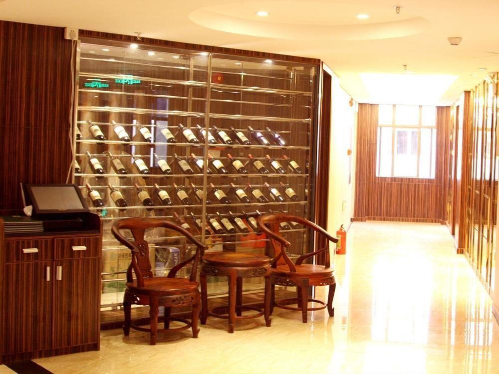 Guangzhou Youyuanherui Hotel Exterior foto